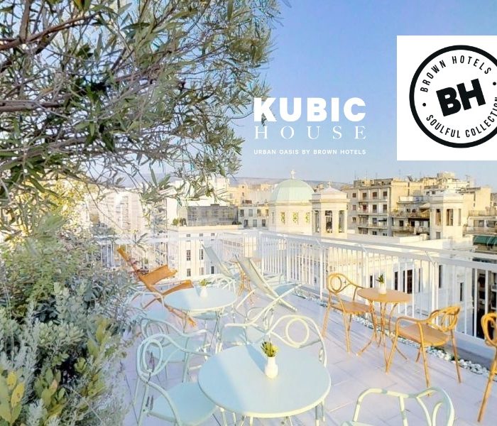 Kubic House Hotel, Athens, Greece