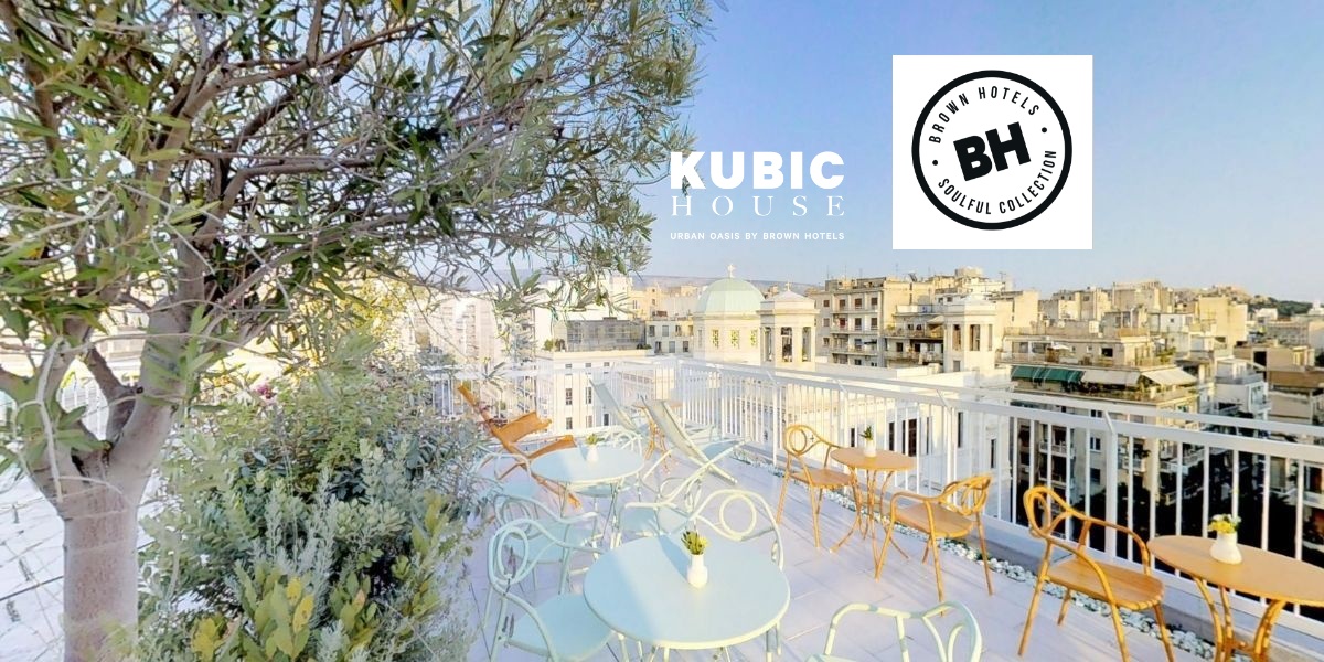 Kubic House Hotel, Athens, Greece