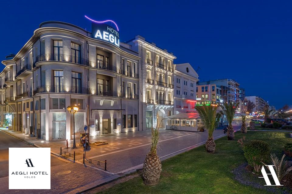 Aegli Hotel Volos, Greece