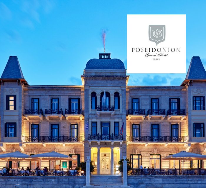 Poseidonion Grand Hotel, Spetses island, Greece