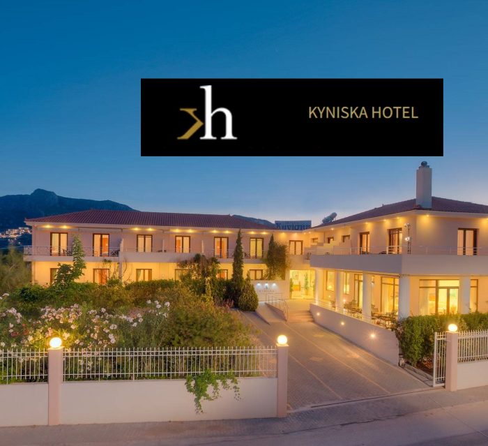 Kyniska hotel, Plytra, Laconia, Greece