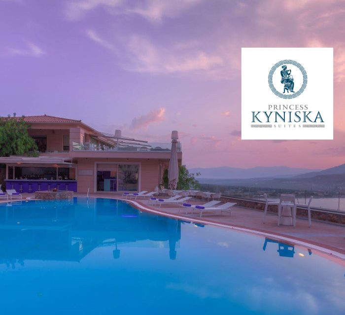 Princess Kyniska Suites, Plytra, Monemvasia, Lakonia