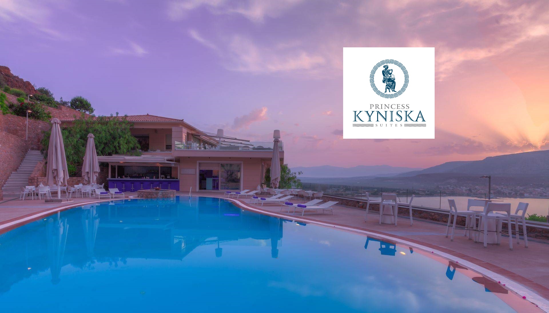 Princess Kyniska Suites, Plytra, Monemvasia, Lakonia